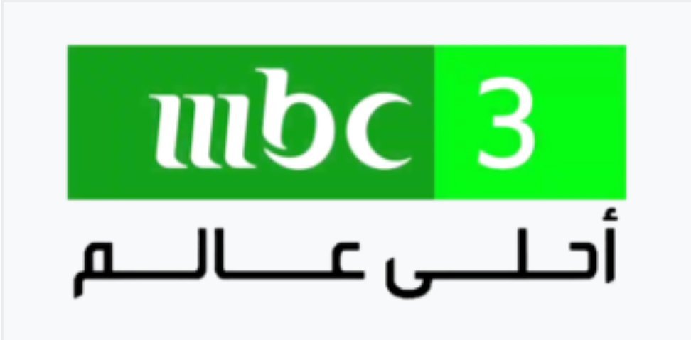 mbc3